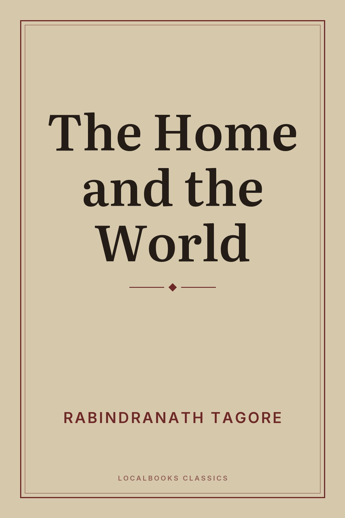 Cover of The Home and the World
